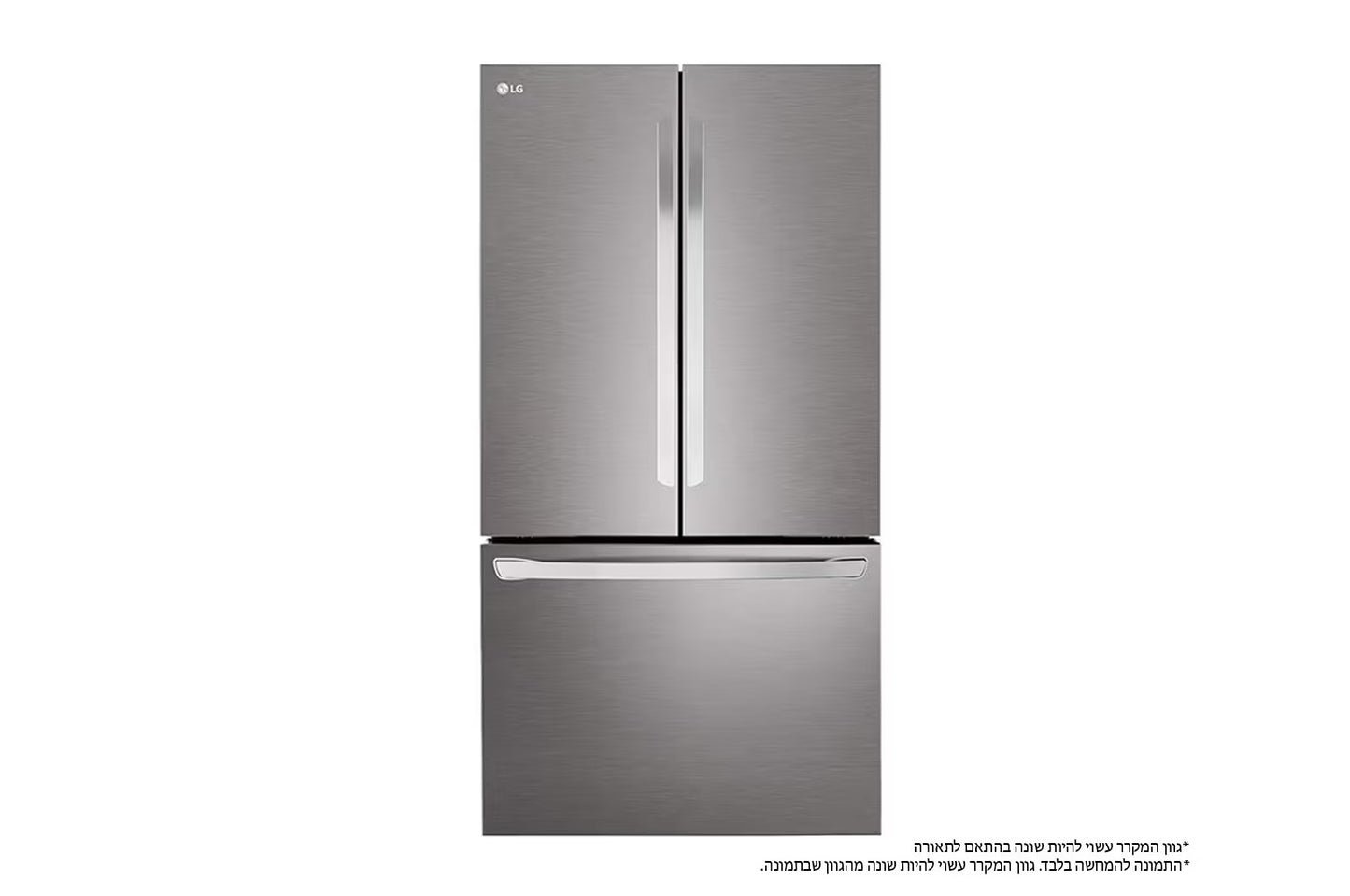 מקרר שלוש דלתות בנפח של 750 LG GRB278SE