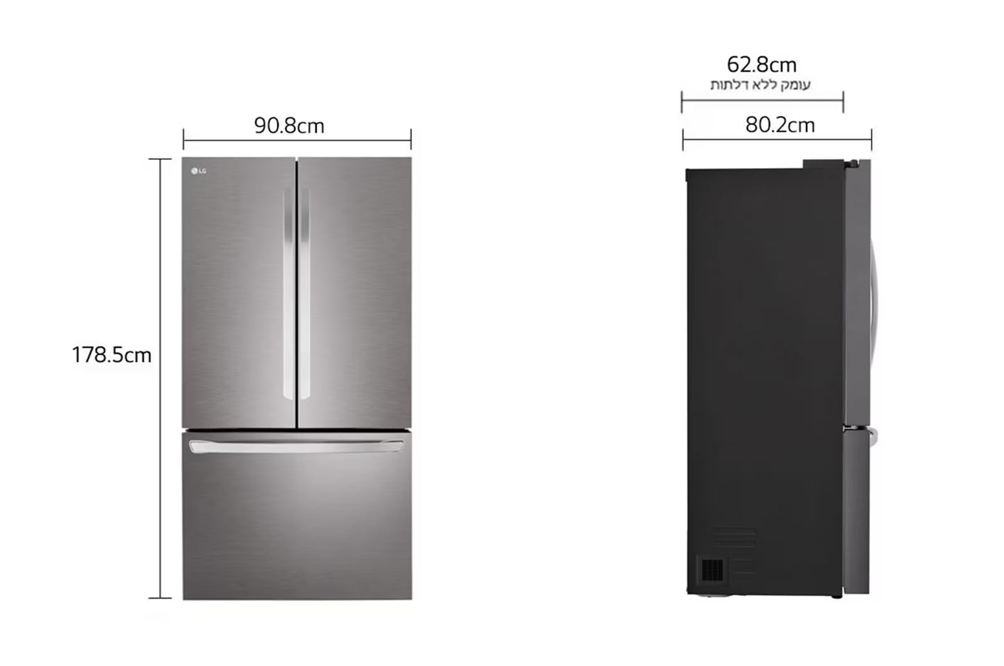 מקרר שלוש דלתות בנפח של 750 LG GRB278SE